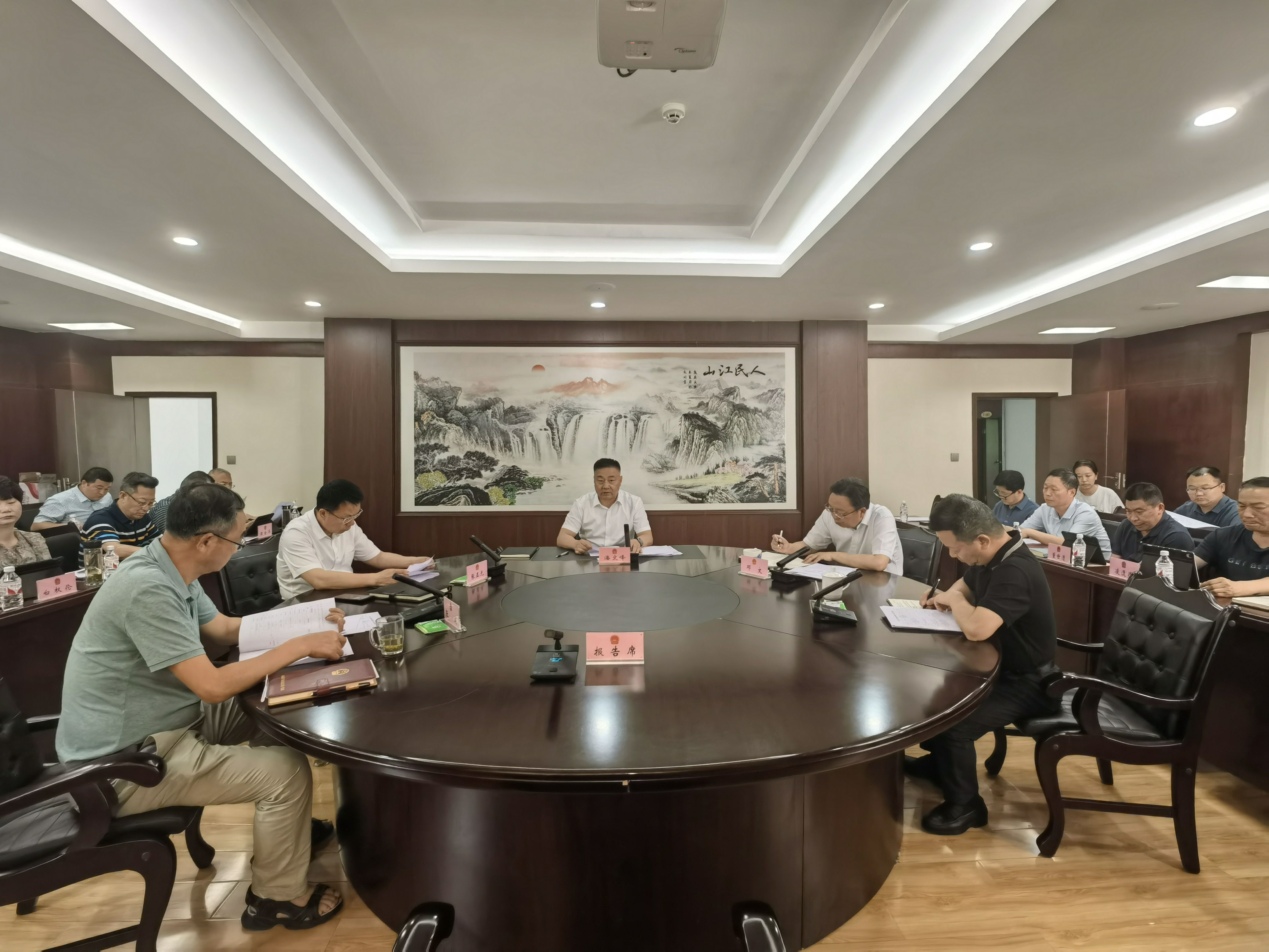 0AFE3014EE5BEF3ED55D2544F5738A8B