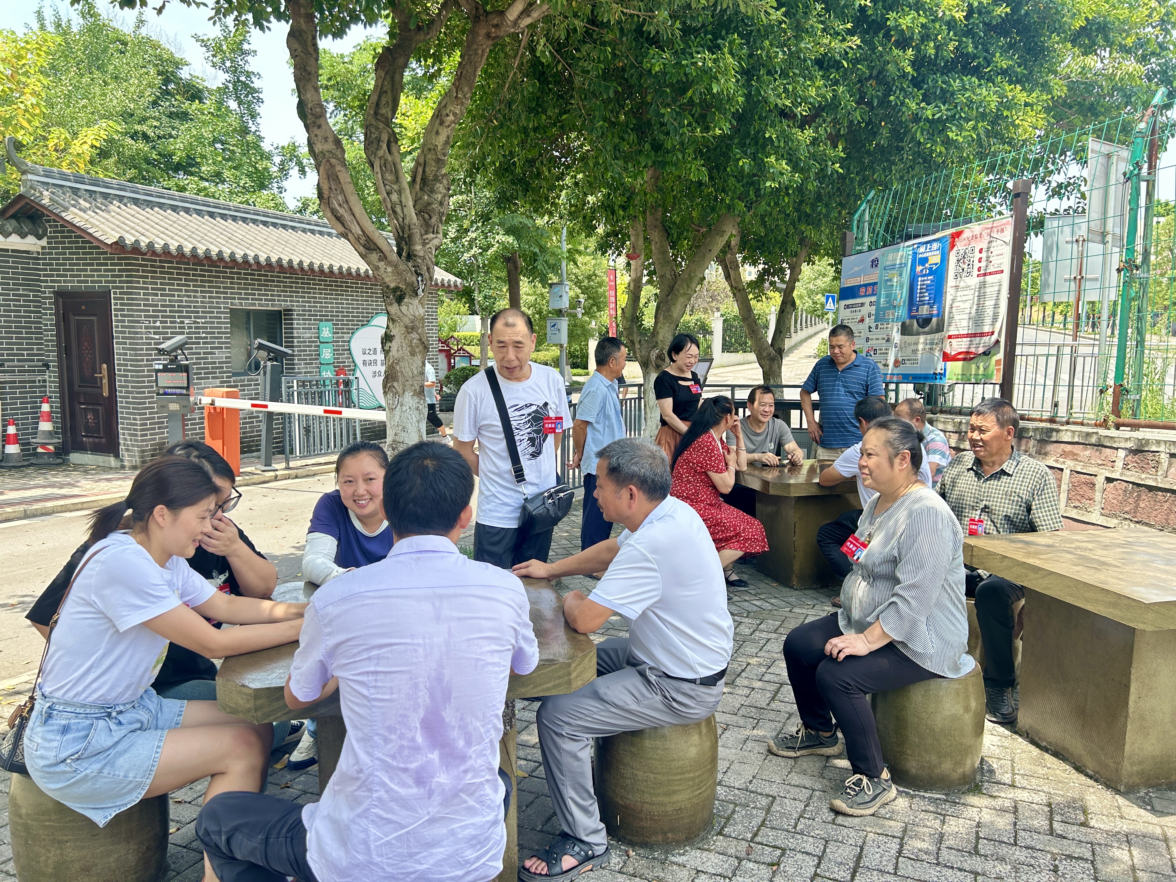 微信图片_20240725161619