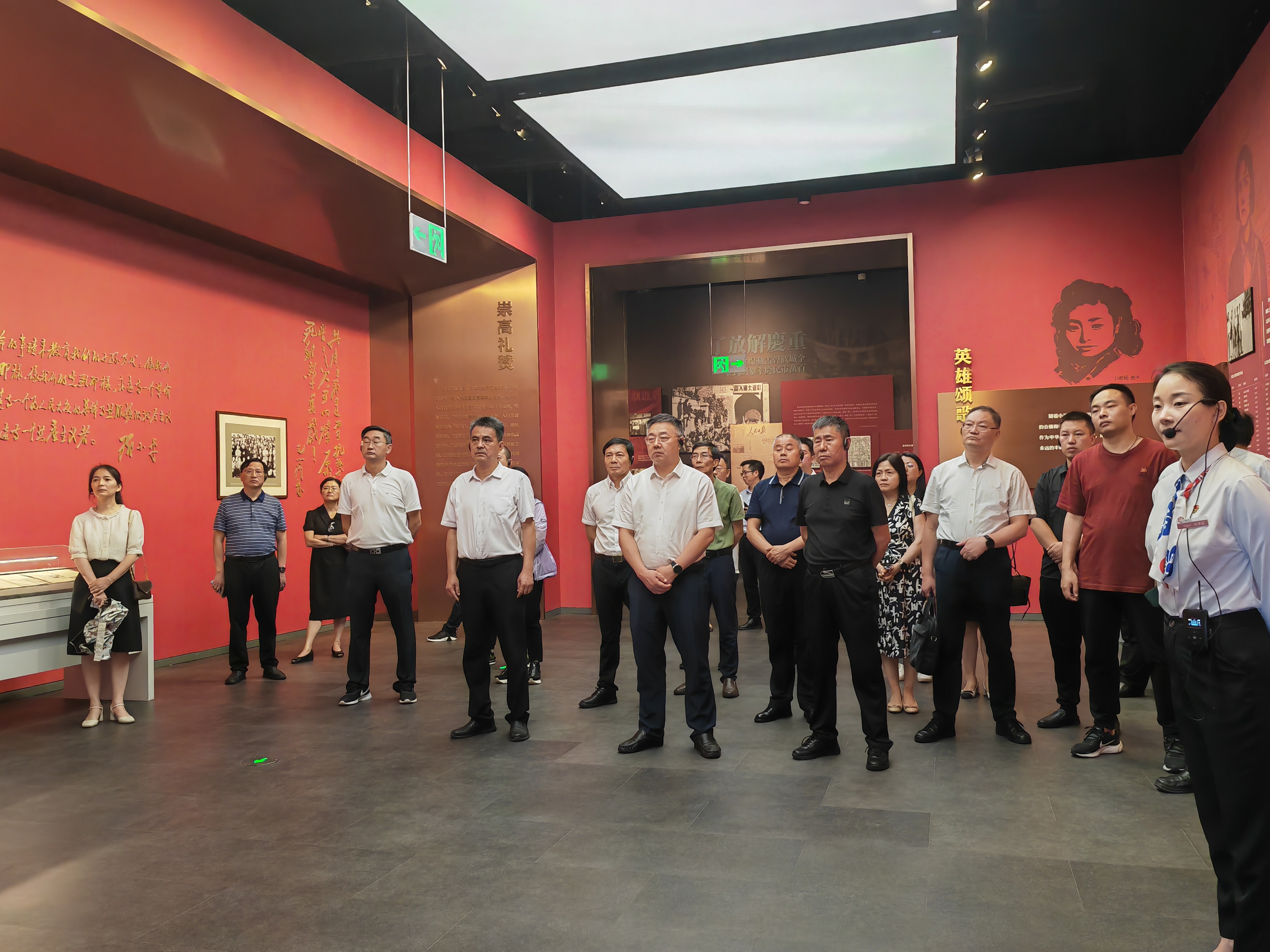 微信图片_20230707105742