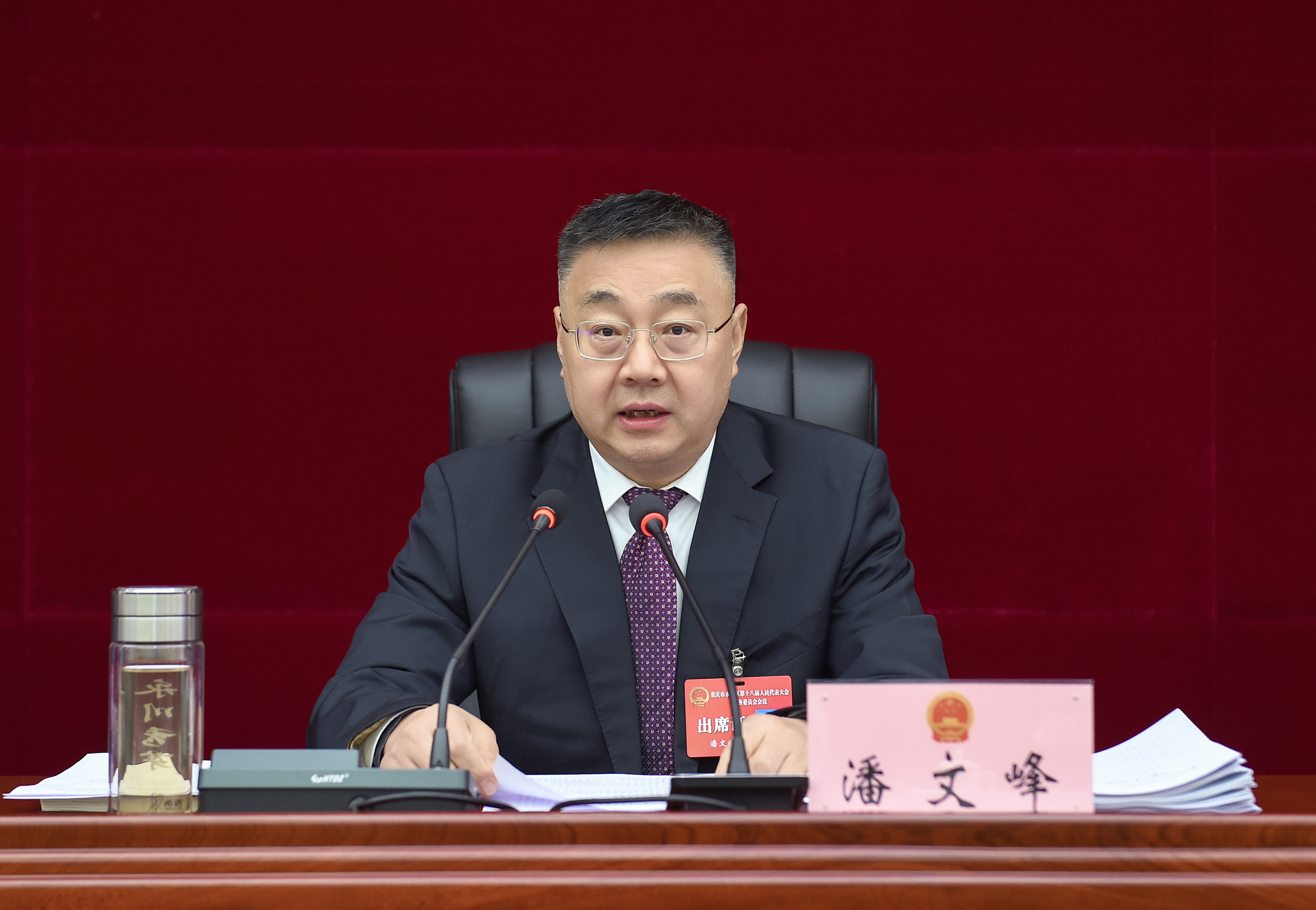 微信图片_20241203100145