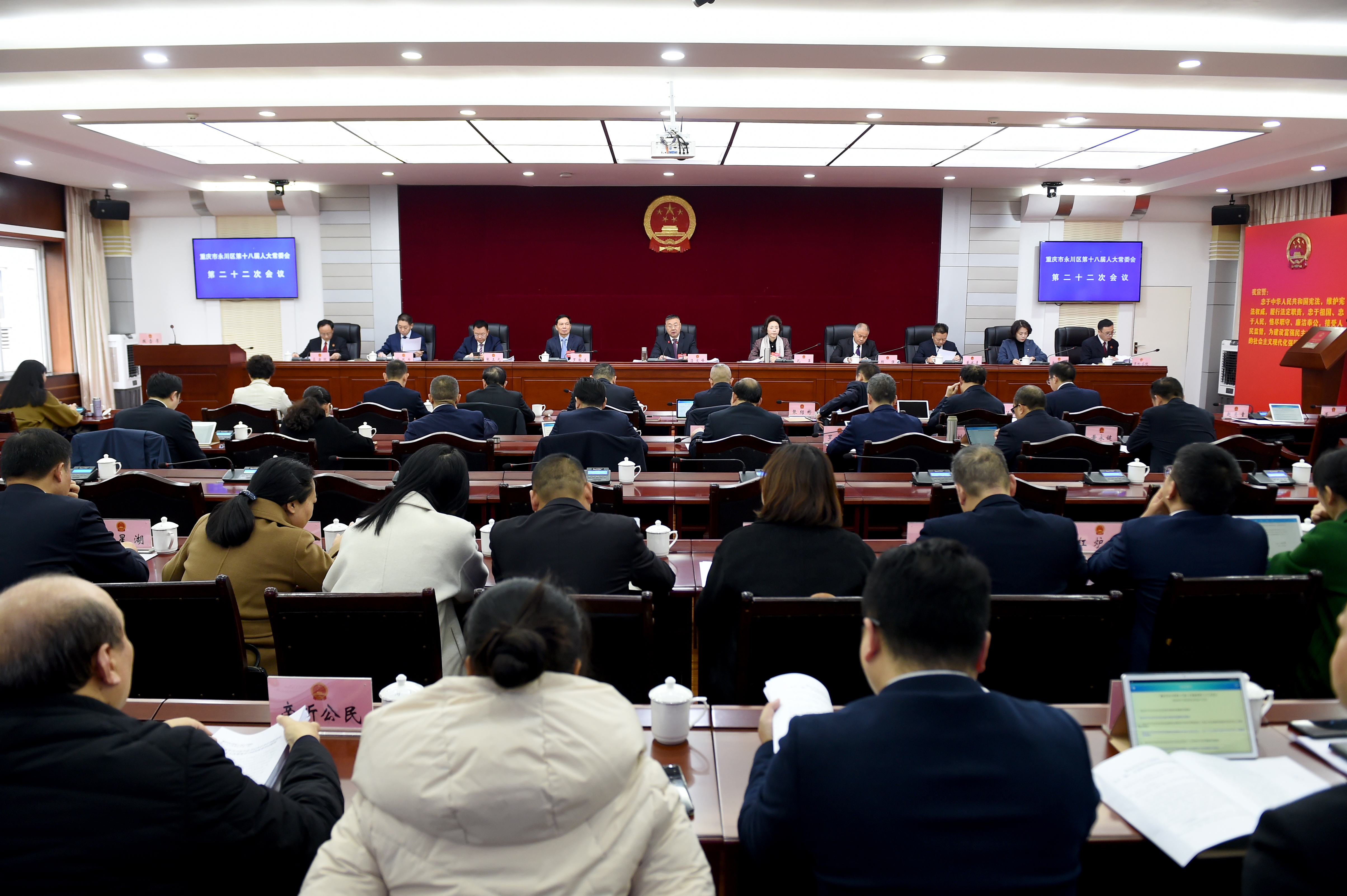 微信图片_20241203100138